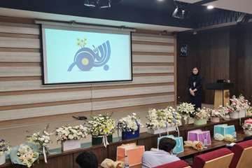 ماهک بیدریغ
